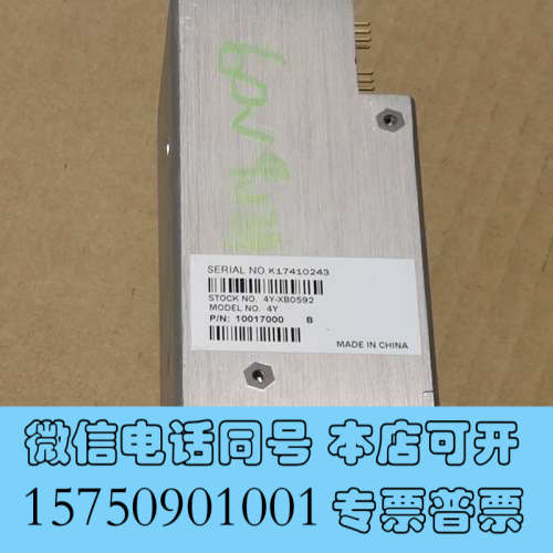 全新xp flexpower 4y 60v直流电源 多路输出电源询价