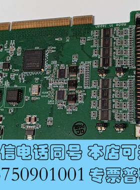 全新日本interface 板卡PCI-2772C询价