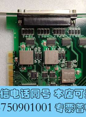 全新康CONTEC COM-4P(PCI)H No.7208询价