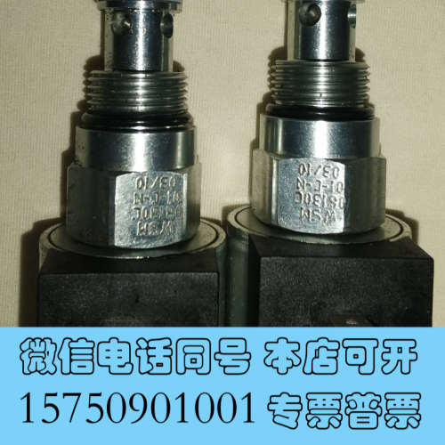 全新电磁阀190 WSEC08130-04x-G24-Z4和WS询价