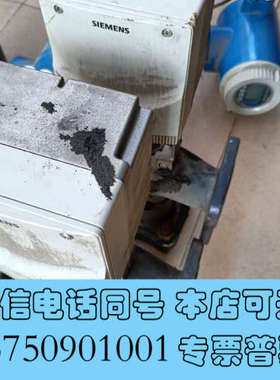 全新SBX61有2套s55160-A100询价