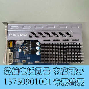 全新镭风HD6450 2G办公静音显卡 实物图片询价