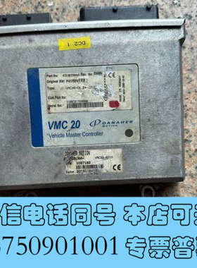 全新Danaher VMC20 主控器 丹纳赫VMC20-C6，询价