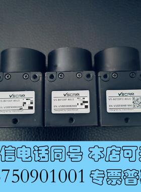 全新VS-B0130FC-90U3工业相机VSCAM工需询价