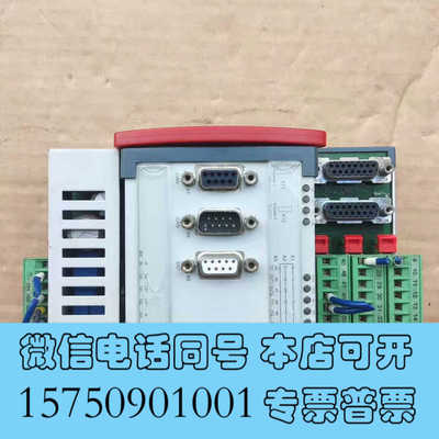 全新BERGHOF RDC2-Centrotherm 500K询价