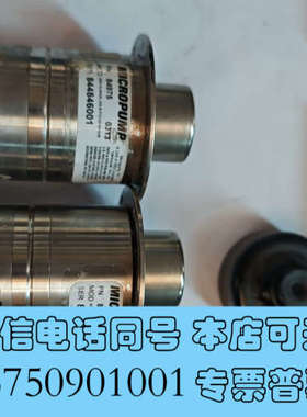 全新MICROPUMP 84975贝朗8系泵头，除气泵正负压泵头询价