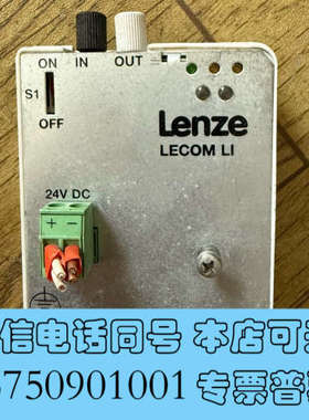 全新伦茨emf2102ibcv003询价