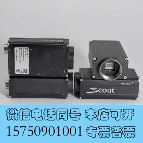 全新BASLER scA1390-ABB 黑白CCD工业相机 现询价