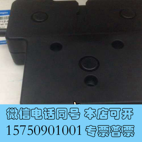 全新G4212-60008流通池，拆机件，测试正常询价