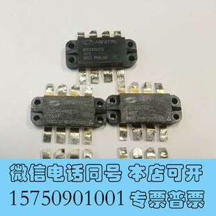 全新ARF477FL 进口拆机 质量保证需询价