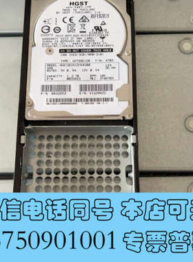 全新Oceanstor S5500V3 v5 1.2T 10询价