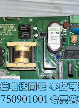 全新AGPS-21C ABB ACS800变频器防误起检测板 0询价