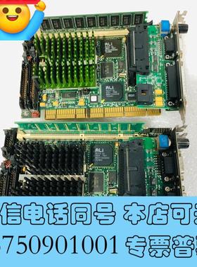 全新工业主板140420-040需询价