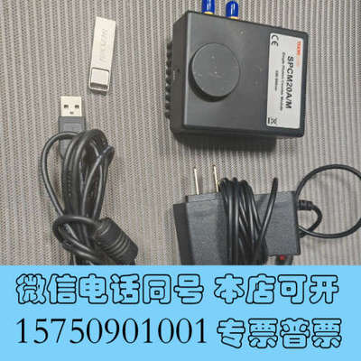 全新thorlabs索雷博SPCM20A/M 单光子计数模块，3询价