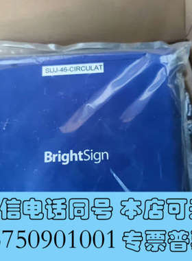 全新BrightSign 扩展 I/O 播放器 (XT1144)询价