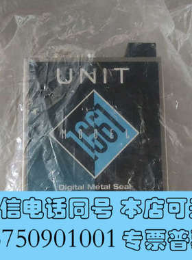 全新UNIT1661流量计 看着没有用过的 图片是实物询价