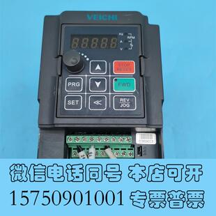 全新AC60EZY-T3-1R5G变频器三相380V1.需询价