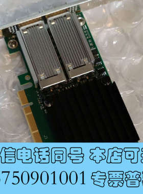 全新原装迈络思Mellanox ConnectX-4 MCX41询价