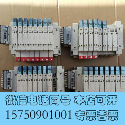 全新SMC电磁阀SY5200-5U1，单价88元询价