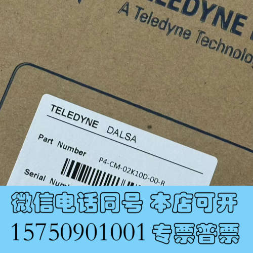 全新dalsa工业相机P4-CM-02K10D-00-R多台现货询价