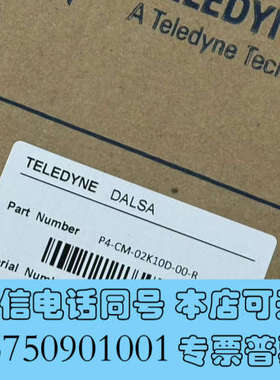 全新dalsa工业相机P4-CM-02K10D-00-R多台现货询价