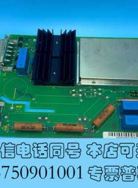 全新Siemens  6DD2920-3AW0 大量现货询价