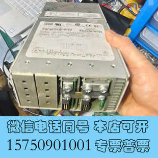 电源模块 全新MP4 二手议价询价