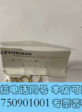 全新原装 Waters 沃特世 MICROMASS Vae询价