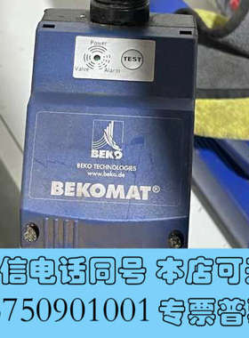 全新德国BEKO过滤器排水阀 KA20KC0A0 4001841询价
