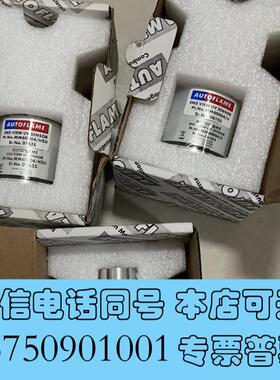 全新AUTOFLAMEMM60004/U需询价