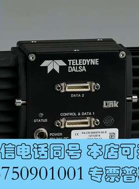 全新DALSAP4-CM-08K070-00-R 单色 8K 线需询价