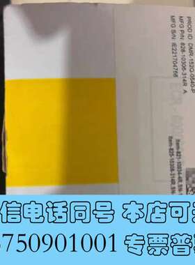 全新康耐视读码器DM152Q-0540-P需询价