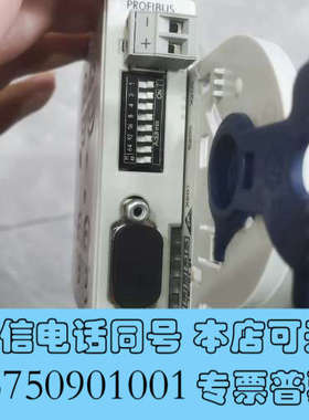 全新e94aycpm 伦茨dp接口模块 没有使用过 实物拍摄 有询价
