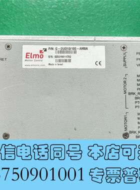 全新ElmoG-DUO10/100-AMBA驱动器,需询价