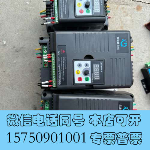 全新鑫盛达变频器 XSD350-4G3询价