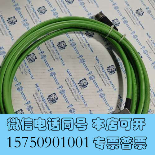 全新原装进口库存动力电缆编码器电缆NX AWM STYLE 20询价