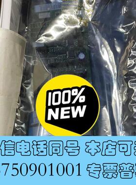 全新带丹佛斯VLT5000VLT6000通信卡同需询价