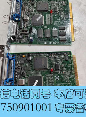 全新DATAMAX 迪马斯 打印机配件 I4208 I4308询价