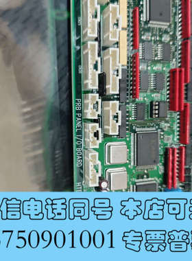 全新HTE-PRB-A-11 PRB PANRB I/O询价