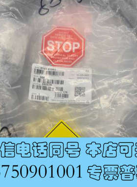 全新AMAT 0140-81963 harness assy 有询价