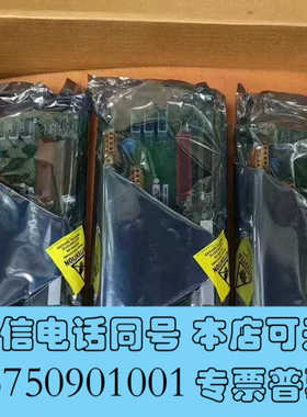 全新Honeywell DCS卡件模块MC-TDIY22 全新现询价