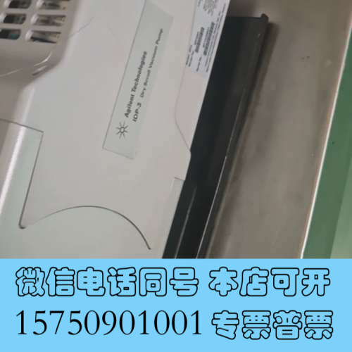 全新安捷伦IDP-3干式涡旋真空泵，来自马来西亚制造，型号IDP询价