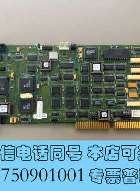 全新NEXTMOVE IC0162A02 V1.04/PC D8询价