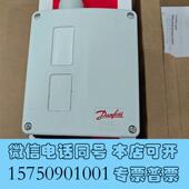 全新017D002366丹佛斯压差开关RT260A需询价