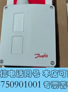 全新017D002366丹佛斯压差开关RT260A需询价