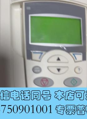 全新ABBACS550-01-06A9-4变频器,2.需询价