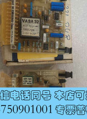 全新wartsila C2 nDE-card询价