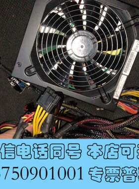 全新Enhance EPS-1780GA1 800W 80PLU询价