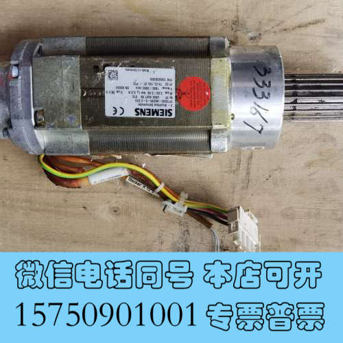 全新电机1FT3035-6AZ99-9-Z询价