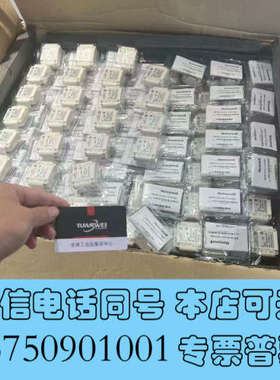 全新美国Honywell霍尼韦尔Midas气体探测器询价